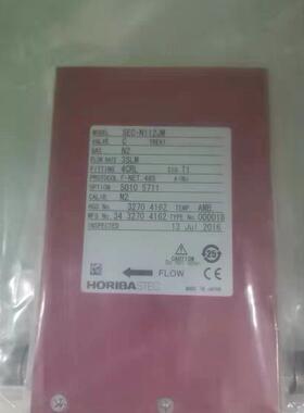 议价德威尔SEC-E40 SEC-N112JM SEC-Z524MGXN SEC-E440J 流量控制