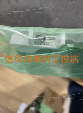 议价 YOKOGAWA/横河  AMM32+AMM32C