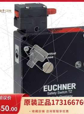 议价德国安士能接插件084246 TZ1LE024RC18VAB-C1826