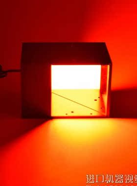 议价9 LFINE L11-1057L 红色LED同轴光源 DC24V