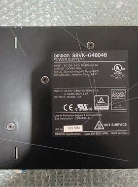 议价OMRON   S8VK-G48048
