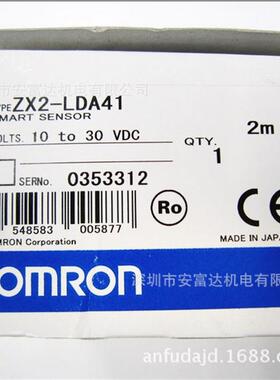 议价位移传器 测长传器ZX2-LDA41