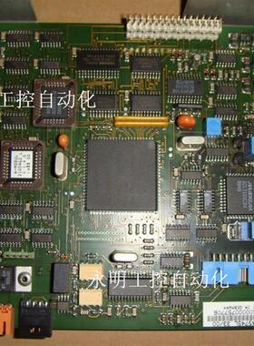 议价URAS 14   H&B CPU主 0745745L 00400000757706 咨