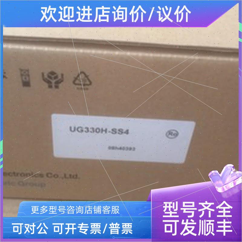 议价富士触摸屏UG230H-SS4/V808iSD/UG230H-LS4/UG330HS-SS4