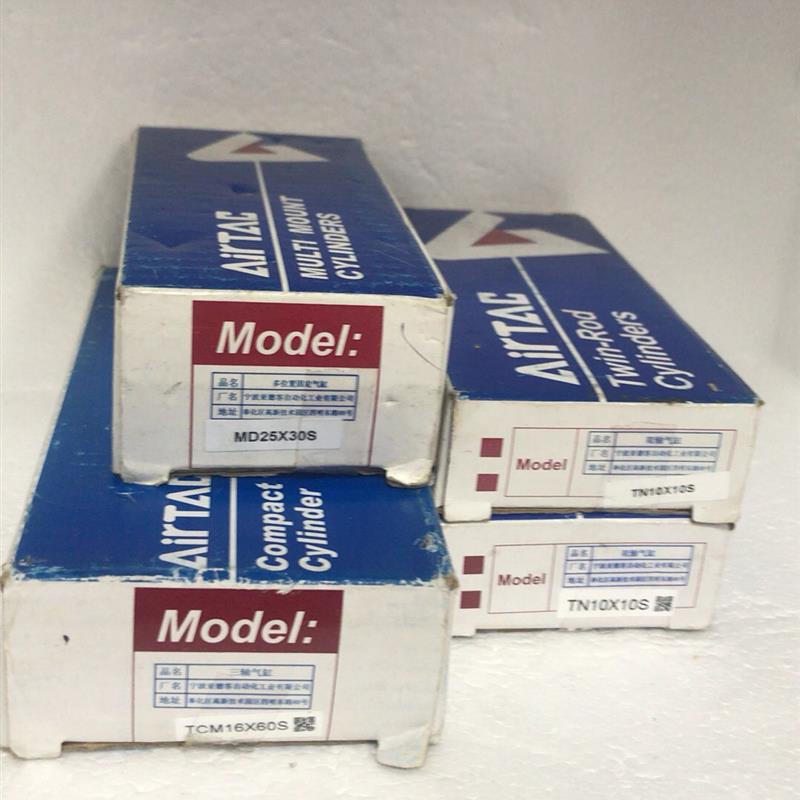 议价TCM16X60S MD25X30S TN10X10S