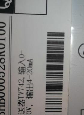 议价3BHB000528R0100  TV742 3BHB000528R0100继电器 议