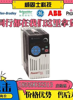 议价ABR-1S118B Telefast ABE7 接口/输/继电器法国原厂模块