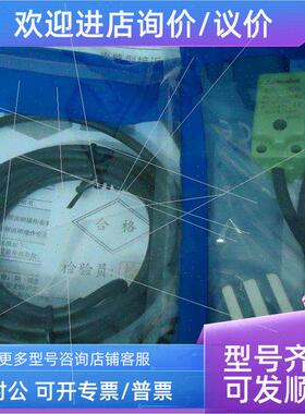 议价BES 516-324-G-E0-C-S49-01 E2G-S08KS02-WP-D1 NBN40-U1-A2