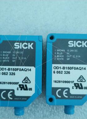 议价SICK西克/施克 OD1-B150F0AQ14 6052326  装