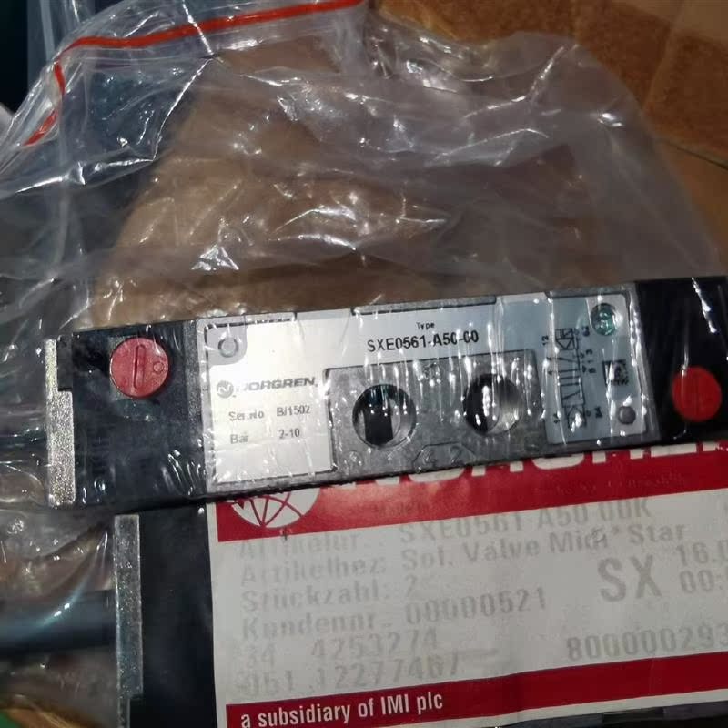 议价诺冠NORGREN电磁阀 SXE0561-A50-00