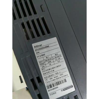 议价变频器ATV303H037N4/ATV303HU15N4/ATV303HU40N4/ATV303HD11N