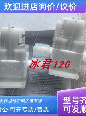 议价韩国品牌气动阀 手动阀 MEGAFLOW