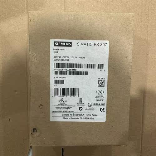 议价西门子电源模块6ES7 307-1EA01-0AA0