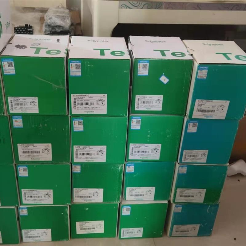 议价施耐德接触器LC1D115LC1D150LC1D170