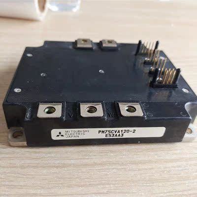 议价PM75CVA120-2三菱