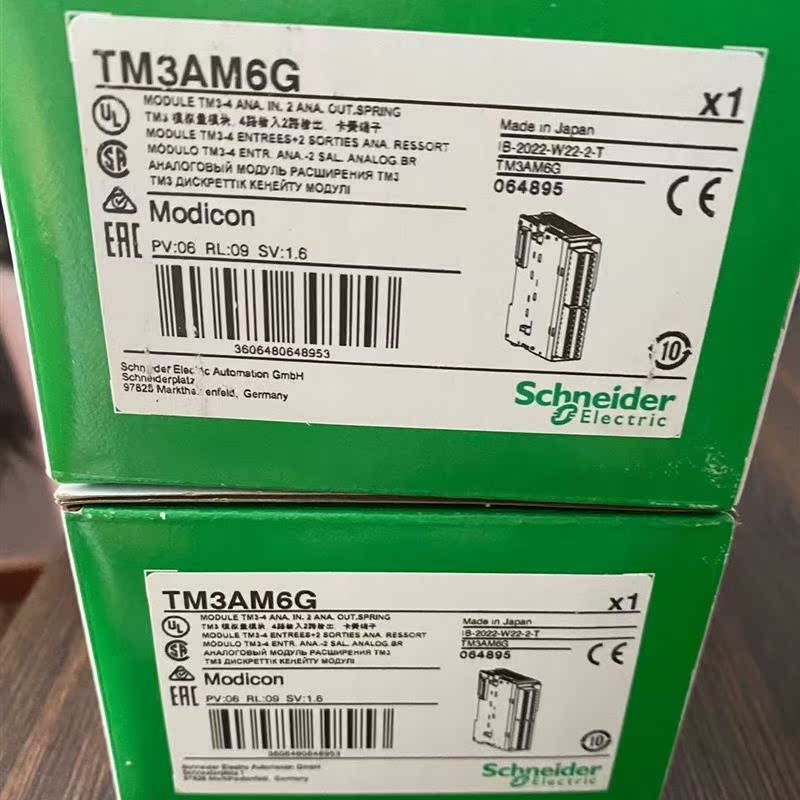 议价施耐德TM3AM6G