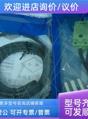 议价NI4-AM12-ON6L  NI4-M12-CP6L-Q12  BES M08MH1-PSC20B-S04G