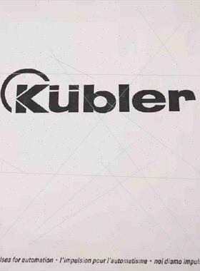 议价库伯勒Kubler编码器8.5020.DA51.0500.9087
