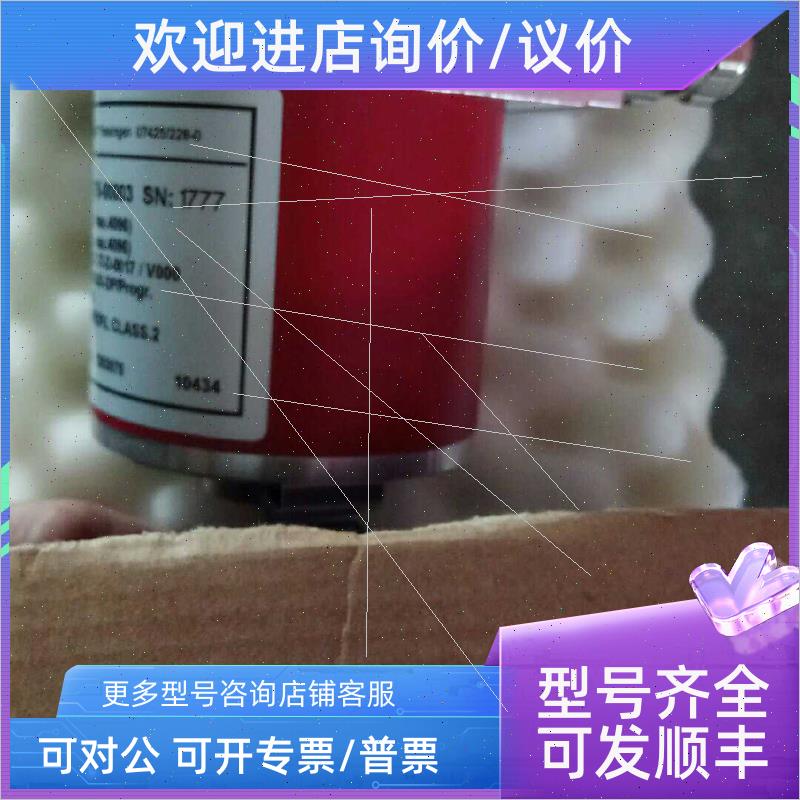 议价帝尔TR编码器 5800-00046  CES58M-00094,