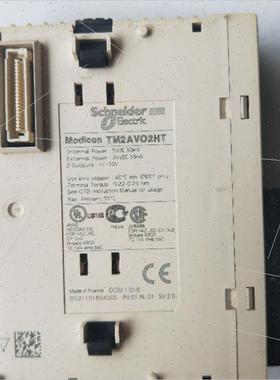 议价机 施耐德 TM2AV02HT TM2AVO2HT