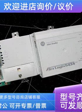 议价AB 1794-TBNK 1794-VHSC 1796-AFRAME 罗克韦尔 模块