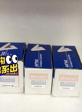 议价亚德客 气缸: SDA40X10S ACQ32X2
