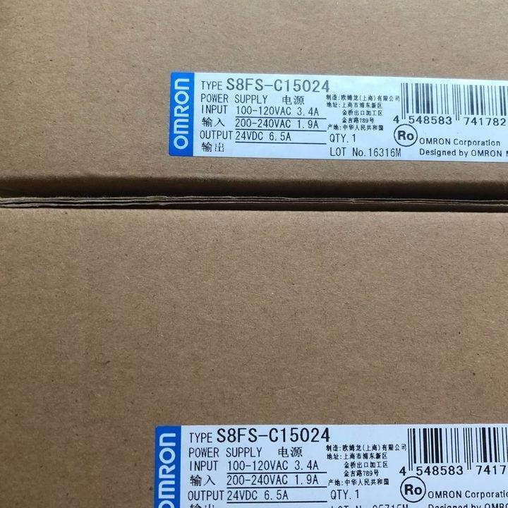 议价开关电源 S8FS-C15024图