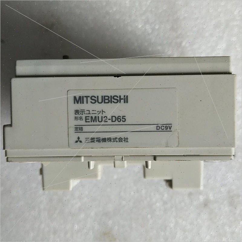 议价机 MITSUBISHI 三菱 EMU2-D65