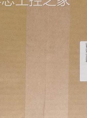 议价岛津液相控制器CBM-20Alite 2020年厂228-45011-58