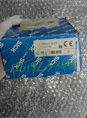 议价机  SICK施克 CDB620-001