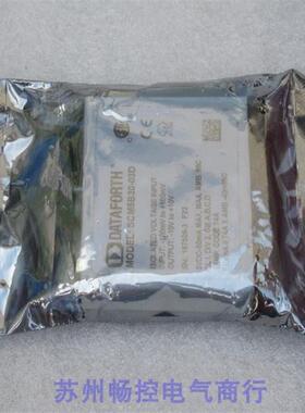 议价DATAFORTH信号调整模块 SCM5B30-03D