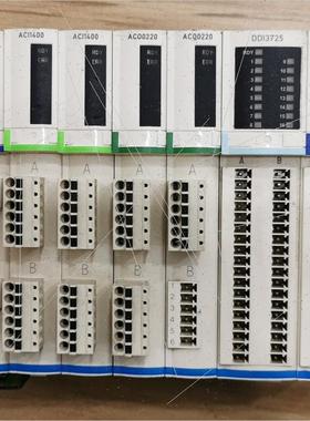 议价 PDT3100/STBPDT3100 STBNMP2212 施耐德PLC模块