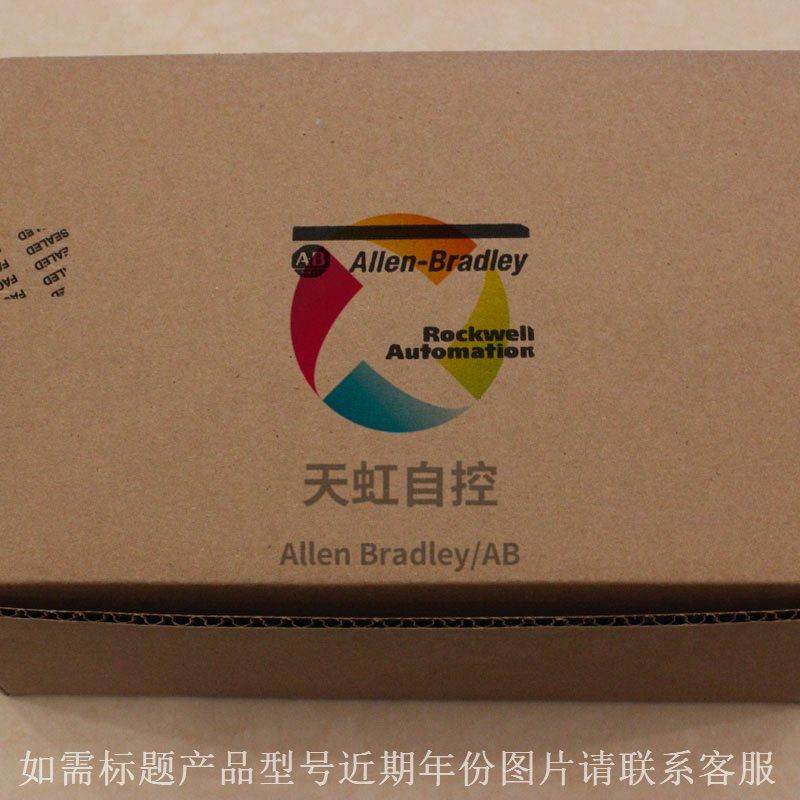 议价20DC072A0EYNANANE 交流变频器PowerFlex700S，400 VAC，3 PH