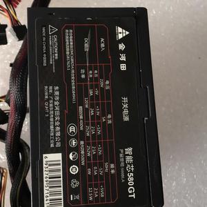 议价议金河田智能芯580GT电源一台,额定400W,最大功率
