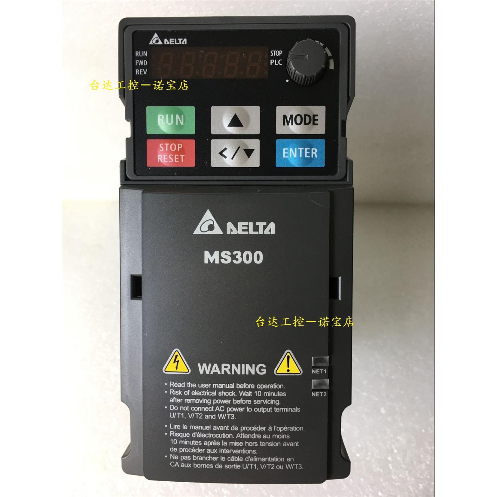 议价A113 台达 变频器 MS300 VFD11AMS21AFSAA 230V 2.