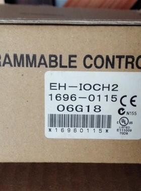 议价EH-IOCH2  EH-150 EHV EH-IOCH2 输入/输 EH IOCH2 议