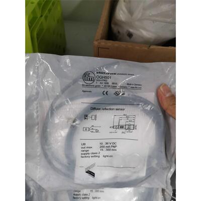 议价IFM OGH501传器