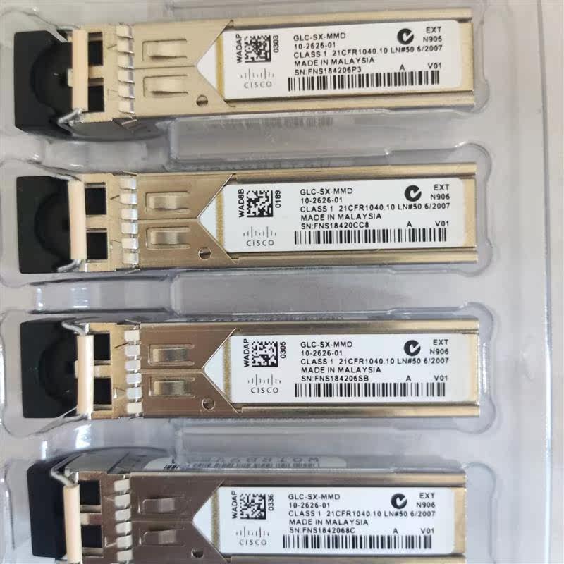 议价议议思科Cisco GLC-SX-MMD光模块