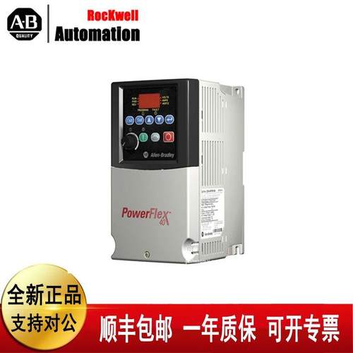 议价AB变频器22B-D6P0N104 22B-D4P0N104 22B-D024N10422B-A5P0N1