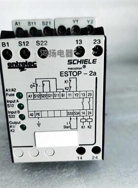 议价SCHIELE ESTOP-2a 2.450.803.00