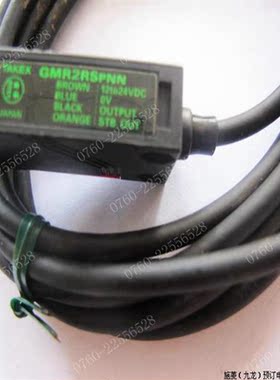 议价TAKEX竹中漫反射光电开关GMR2RSPNN