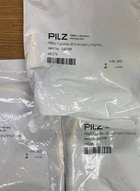 议价线缆540338 PSEN Y junction M12-M12/M12 PIGTA