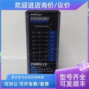 模块 MotorolaMOTOROLA 驱动器 议价MVME162