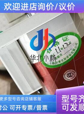 议价LW21-16/4.6722.6   LW12-16/4.0414.2  ELX 伊莱克斯转换开