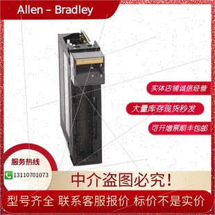 OB16I罗克韦尔 议价AB OA16I M08SE 模块议 1756