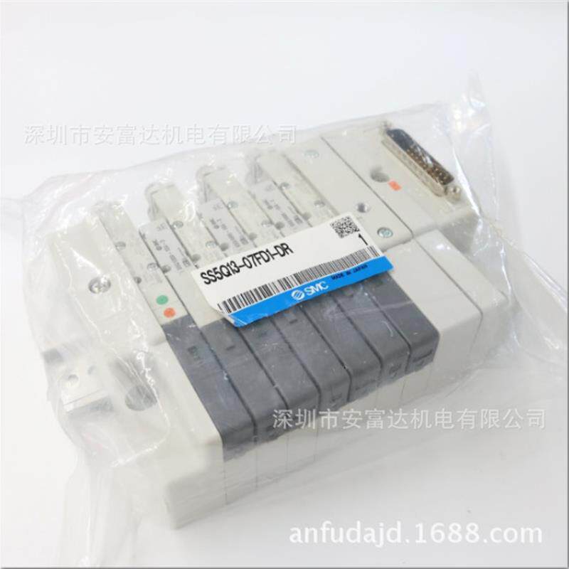 议价SMC电磁阀SS5Q13-07FD1-DR套装SQ1230DR-51-C4