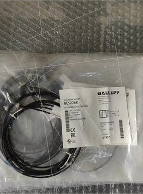 议价BALLUFF巴鲁夫 BES026K BES M08E60-POC15B-EP02 拍