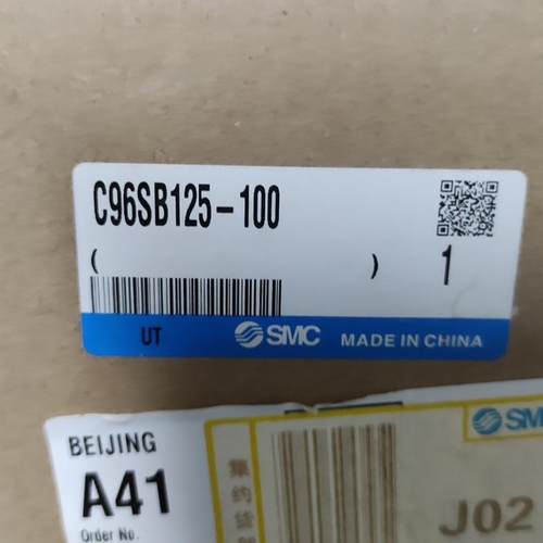 议价SMC气缸  C96SB125-100  议