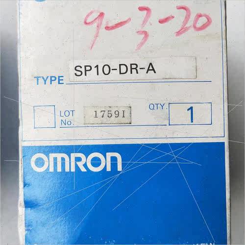 议价   SP10-DR-A