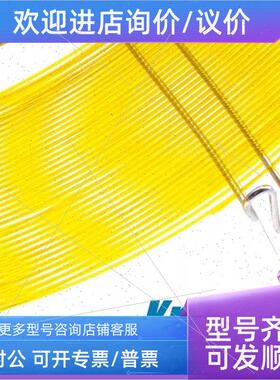 议价Kromat气相色谱柱柱毛细管柱KB-1701系列14%氰丙基二甲基硅氧